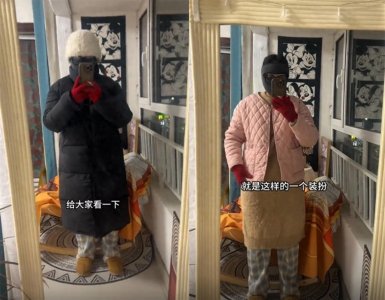 ​非常致郁，非常治愈｜2024流行文化盘点