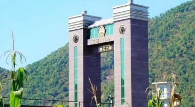 ​集安真的是摇滚之城吗