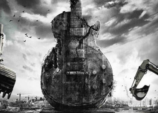 集安真的是摇滚之城吗