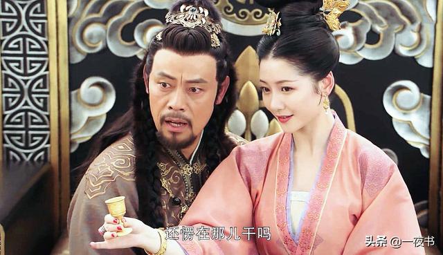 长歌行里弥弥古丽是好人吗(5个女角色的结局)(14)