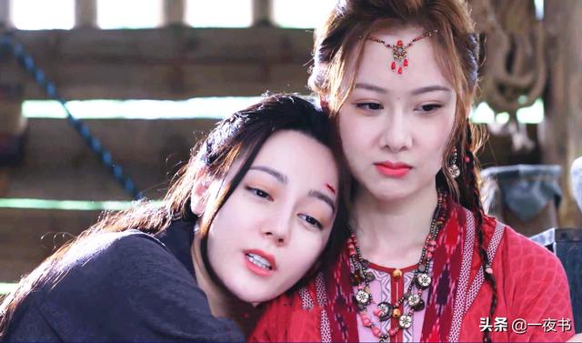 长歌行里弥弥古丽是好人吗(5个女角色的结局)(9)