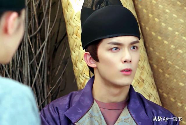 长歌行里弥弥古丽是好人吗(5个女角色的结局)(8)