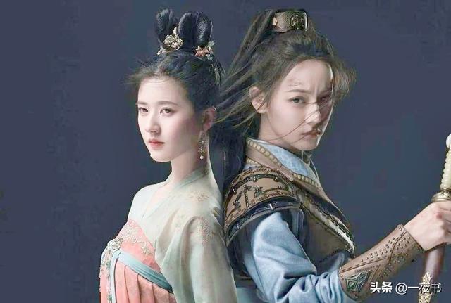 长歌行里弥弥古丽是好人吗(5个女角色的结局)(2)