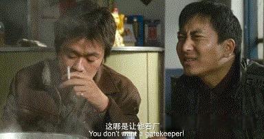 影视hello树先生深度解析 情节并不复杂都是假象  5