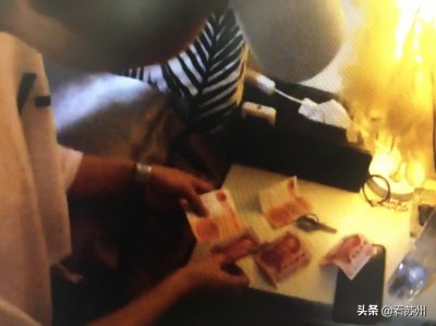 ​撕自己的钱犯法吗？不知道的可不要做傻事
