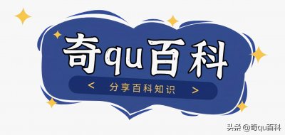 ​中国杂技的来源