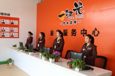 ​一扫光休闲食品加盟，良好的口碑赢得了市场