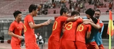 ​伊朗 U20 男足：亚洲第二的遮羞布？