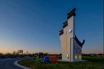 ​突泉县：绘就山水新画卷