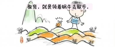 ​小学数学知识点思维导图大全