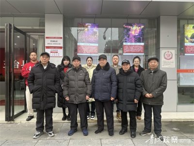 ​原子城纪念馆组员赴成都专访原221基地建设部队老战士