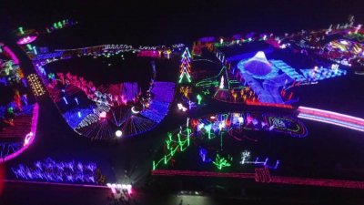 ​德阳｜星光乐园开幕了 快来拍照晒美图吧