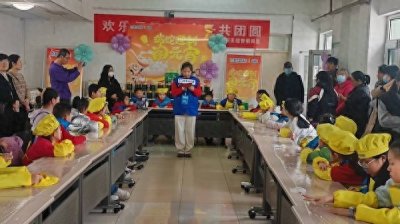 ​佳节人月两团圆 新华小记者元宵节探秘之旅