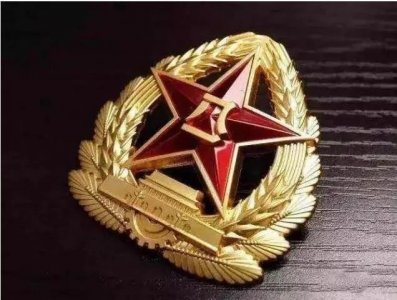 ​退役军人面试上全日制大专免考成人本科