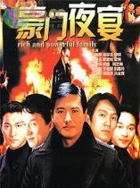 周星驰的电影你都看完了吗?