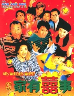 周星驰的电影你都看完了吗?