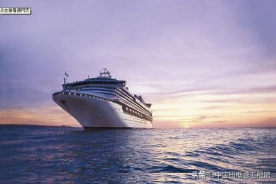 ​公海上的一颗邮轮明珠--蓝宝石公主号