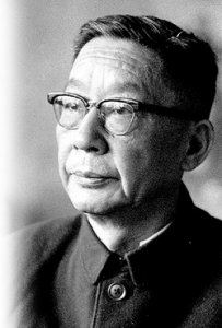 ​老舍的短暂一生