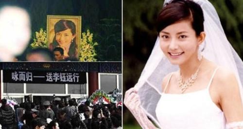 京城四少汪雨个人资料（纨绔的汪雨也走到了今天）