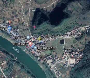 ​广西忻城县新圩乡