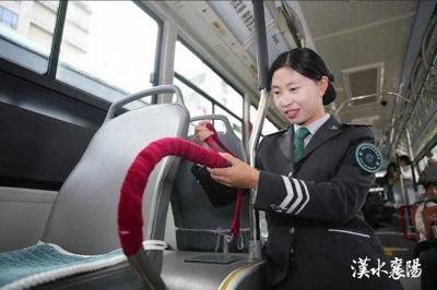 ​襄阳公交推出“暖冬”车厢