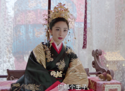 扶摇什么时候知道自己的身份的?