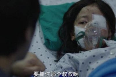 ​还记得《素媛》中的小女孩吗？原型如今已经19岁，她现状如何？