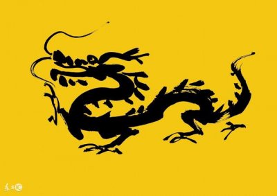 释义最佳解答:＂贤才君子＂是哪一个生肖打一最佳生肖，词语诠释解析落实