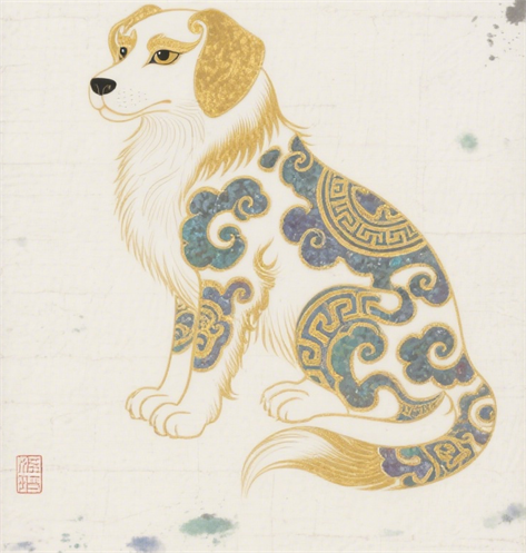 生肖狗.png