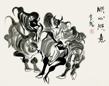 经典讲析：“混沌不分”是什么生肖，打一最佳最佳释义词语梳理解释